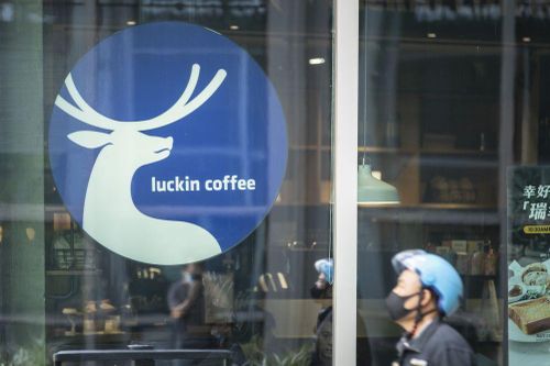 Ngân hàng mất đứt 300 triệu USD bởi cú lừa của 'Starbucks Trung Quốc'