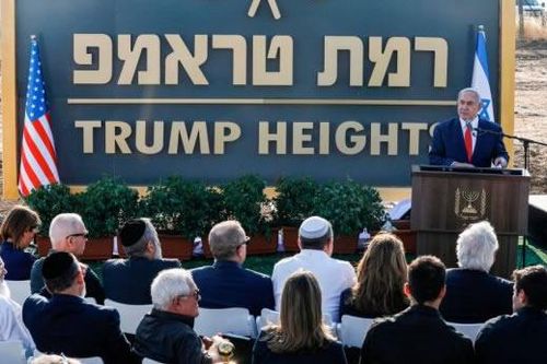 Israel công bố 'quà' mừng sinh nhật ông Trump, Palestine đề nghị LHQ xem xét