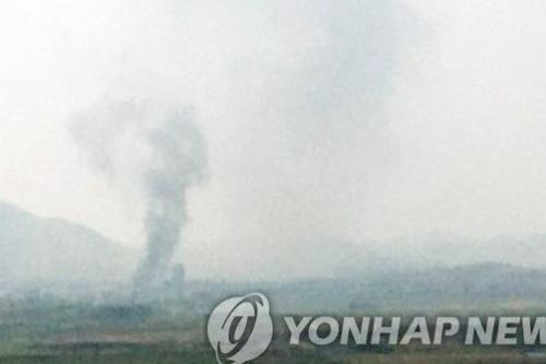 Triều Tiên đã làm nổ văn phòng liên lạc liên Triều tại Kaesong
