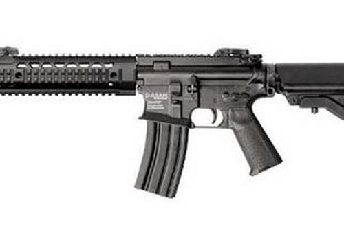 Hàn Quốc chọn súng carbine DSAR-15PC cho lực lượng đặc biệt
