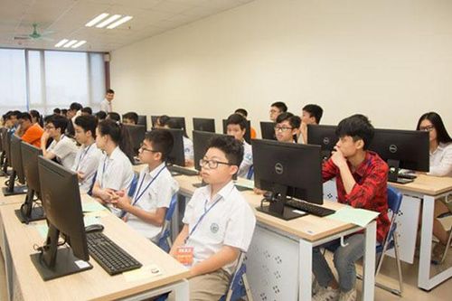Vòng chung kết quốc gia Tin học văn phòng 2020 diễn ra vào ngày 21/6