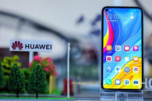 Huawei trở thành nhà sản xuất smartphone lớn nhất thế giới