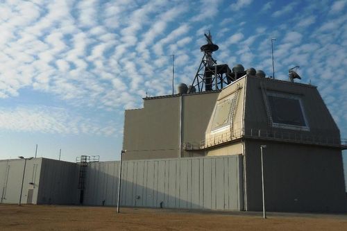 Nhật Bản vẫn thảo luận mua hệ thống Aegis Ashore từ Mỹ