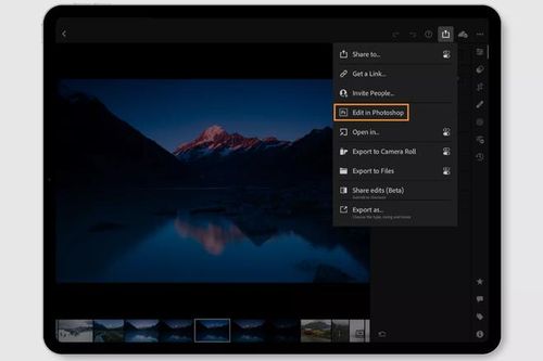 Người dùng iPad đã có thể chuyển ảnh dễ hơn giữa Lightroom và Photoshop