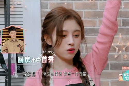 Được 'mỹ nhân 4.000 năm có một' chủ động dạy hát, thái độ cự tuyệt của em trai Phạm Băng Băng gây bất ngờ