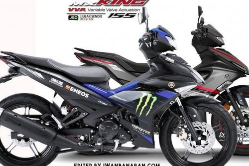 Yamaha Exciter 155 sắp ra mắt tại Việt Nam với bốn màu sắc nổi bật?
