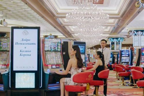 Casino Việt thu được bao nhiêu trong thời dịch COVID-19