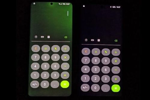 Màn hình điện thoại Samsung bị ám xanh giống iPhone