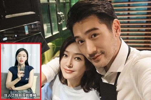 Tần Lam: 'Cao Dĩ Tường ít nói, nhút nhát nhưng vô cùng ấm áp'