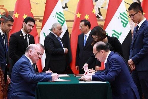 Iraq triển khai một loạt các thỏa thuận dầu khí lớn với Trung Quốc