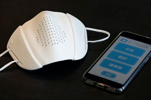 Nhật Bản: Ra mắt khẩu trang thông minh kết nối được với smartphone