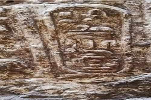 Khám phá ngôi đền từ thời vương triều Ptolemaic của Ai Cập cổ đại