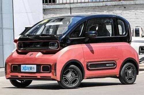 Ô tô điện 'siêu cute' ra mắt, giá chỉ từ 278 triệu đồng