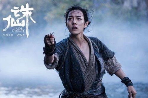 Tiêu Chiến phải ẵm giải thưởng đáng xấu hổ khiến fan của anh bất bình