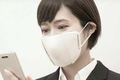 Khẩu trang có khả năng phiên dịch