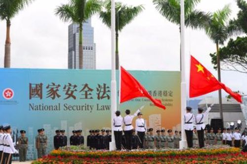 Hôm nay luật an ninh quốc gia mới có hiệu lực tại Hong Kong