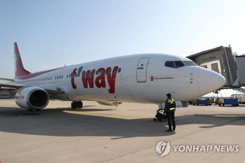 Tway Airlines sắp mở lại đường bay TP Hồ Chí Minh - Incheon