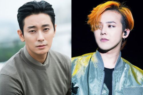 'Thái tử' Joo Ji Hoon trở thành hàng xóm của G-Dragon ở khu xa xỉ