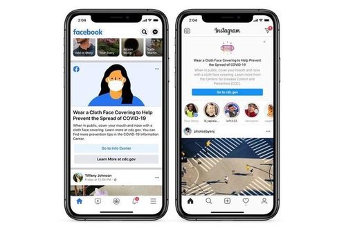 Mỹ: Facebook và Instagram tạo nhắc nhở người dùng đeo khẩu trang