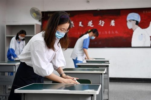 Kỳ thi đại học áp lực nhất thế giới diễn ra giữa dịch Covid-19