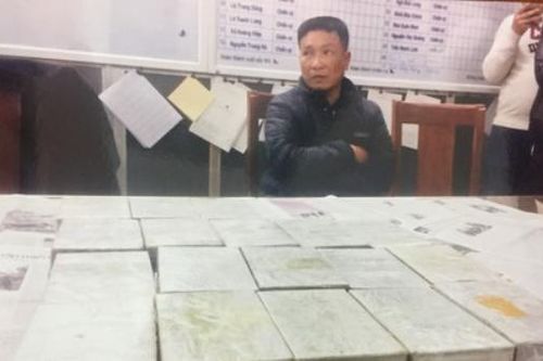 Tuyên án đôi tình nhân mua bán gần trăm bánh heroin