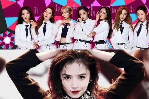 C-Biz tuần qua: Công bố girlgroup của 'Sáng Tạo Doanh 2020', An Kỳ (The9) bị nghi gian lận