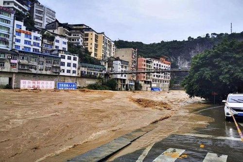 'Đại hồng thủy' Trung Quốc năm 1998 liệu có tái diễn