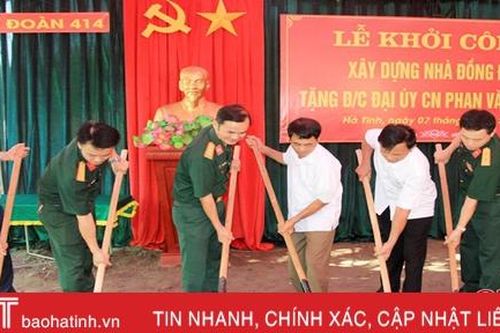 Khởi công xây nhà đồng đội cho quân nhân hoàn cảnh khó khăn ở Nghi Xuân
