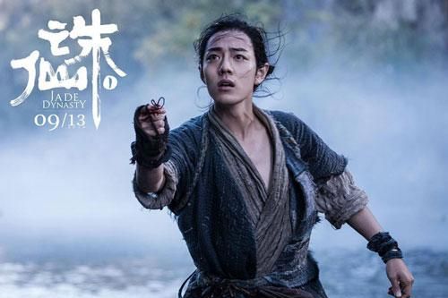 Tiêu Chiến phải ẵm giải Cây Chổi Vàng với thảm họa 'Tru Tiên'