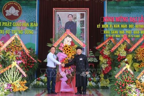Kỷ niệm 81 năm Ngày khai sáng đạo Phật giáo Hòa Hảo