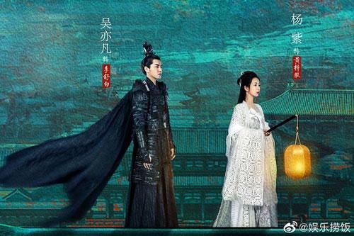 Dương Tử lộ nhan sắc thật trên phim trường, tăng cân trông thấy và phản ứng đầy bất ngờ của netizen xứ Trung