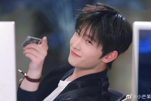 Sau 5 năm, Dương Dương sẽ trở lại với TV show với tư cách là thành viên của 'Ca ca tràn đầy sức sống'?