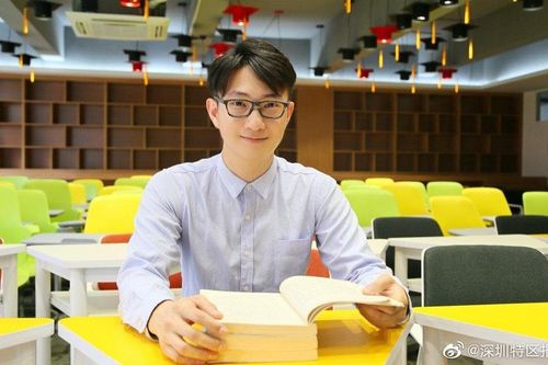 Thầy giáo trẻ gây sốt mạng khi tặng 'bánh mì Doraemon' cho học sinh