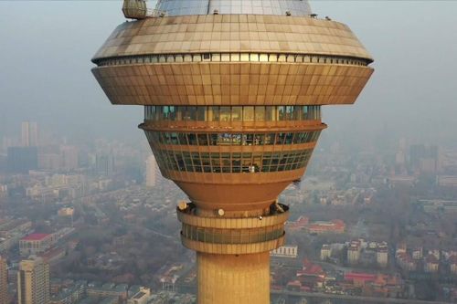 Đọc sách, ngắm cảnh toàn thành phố ở nhà sách cách mặt đất 257 m
