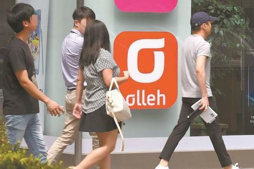 Các nhà mạng Hàn Quốc bị phạt 42,8 triệu USD vì tiếp thị bất hợp pháp