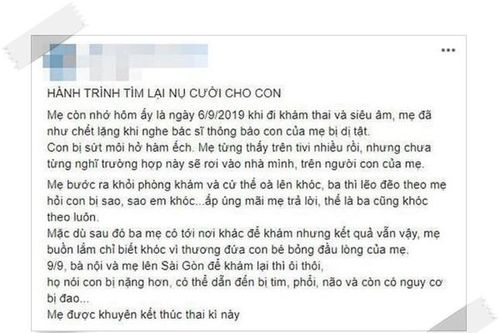 Bỏ ngoài tai lời khuyên bỏ con vì dị tật, mẹ trẻ nhận 'trái ngọt' sau hành trình nhiều nước mắt