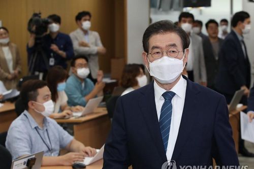 Thị trưởng Seoul (Hàn Quốc) mất tích, cảnh sát mở chiến dịch tìm kiếm