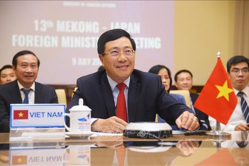Hội nghị Bộ trưởng Mê Công - Nhật Bản lần thứ 13