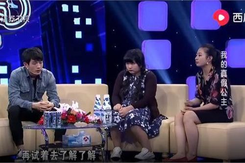 Yêu nhau trên mạng suốt 1 năm rưỡi, trai đẹp 'sốc' khi phát hiện ra sự thật về bạn gái