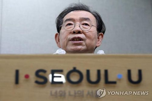 Cảnh sát Hàn Quốc tìm thấy thi thể của Thị trưởng Seoul