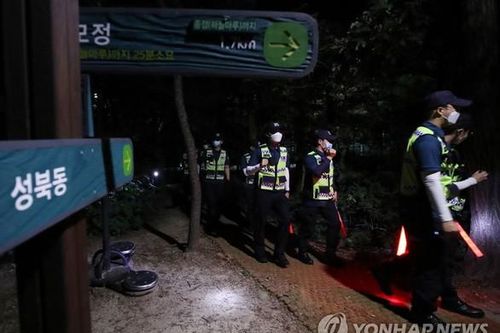 Phát hiện xác thị trưởng thành phố Seoul