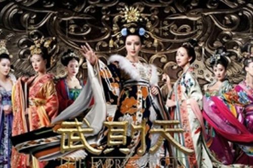 Khám phá cuộc sống của phi tần trong 'hậu cung' nhà Đường