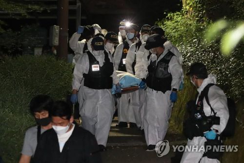 Tin mới vụ Thị trưởng Seoul nghi tự sát vì bị tố quấy rối tình dục