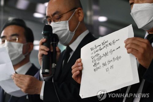 Hé lộ thư tuyệt mệnh của Thị trưởng Seoul: Xin lỗi vì khiến gia đình đau khổ