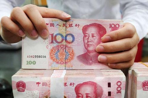 Trung Quốc: Người dân sẽ phải nộp đơn xin phê duyệt với các giao dịch nộp, rút tiền mặt lớn