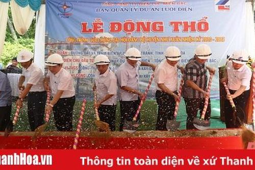 Động thổ dự án đường dây và trạm biến áp 110kV Bãi Trành