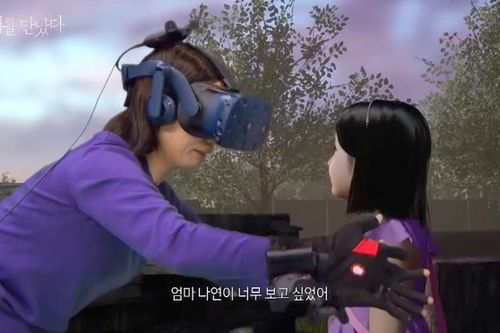 Công nghệ mang người đã khuất trở lại với đời