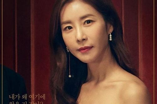 Phim nối sóng 'Thế giới hôn nhân' khởi đầu chưa ấn tượng