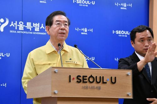 Cảnh sát kết luận Thị trưởng Seoul tự tử