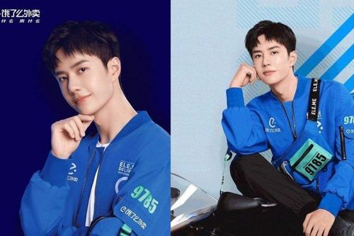 Vương Nhất Bác đại diện Ele.me: Hóa thành anh chàng shipper dễ thương nhất Quả đất